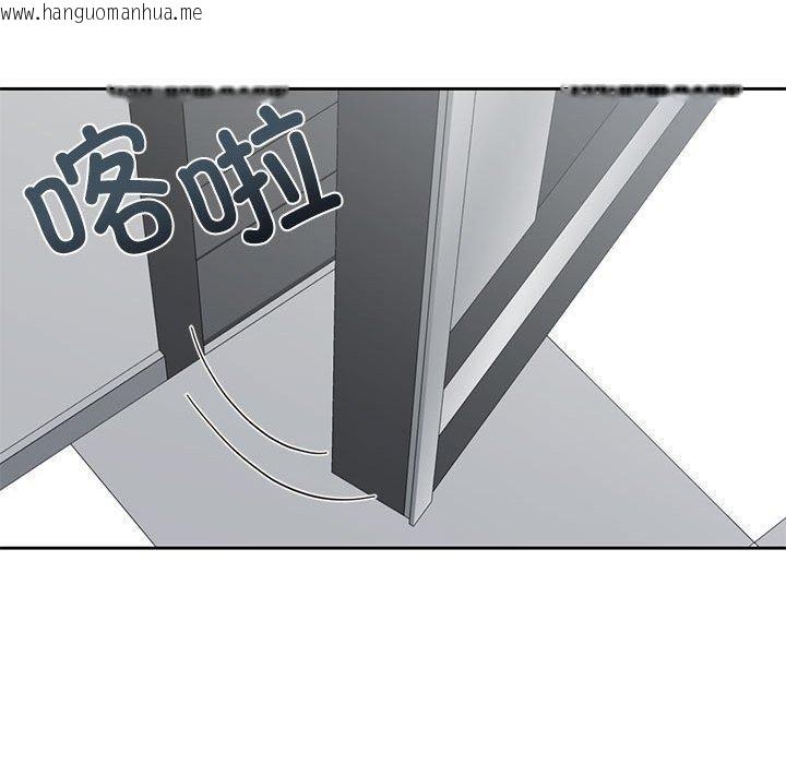 韩国漫画我的傻瓜男友韩漫_我的傻瓜男友-第8话在线免费阅读-韩国漫画-第48张图片