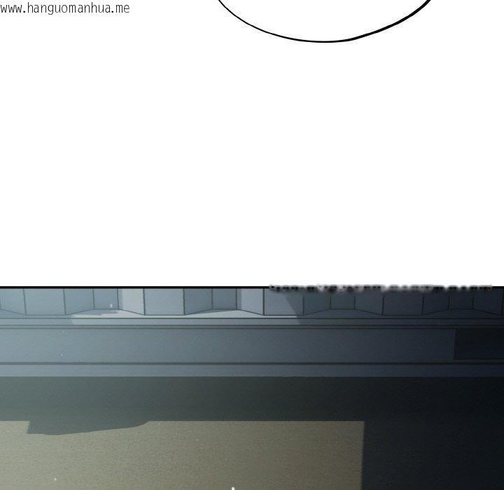 韩国漫画傻瓜病毒韩漫_傻瓜病毒-第18话在线免费阅读-韩国漫画-第114张图片