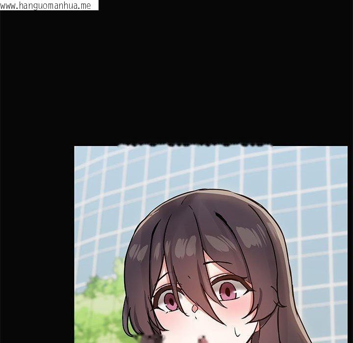 韩国漫画共享男友/出租男友韩漫_共享男友/出租男友-第30话在线免费阅读-韩国漫画-第23张图片