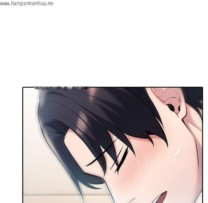 韩国漫画夫妇游戏韩漫_夫妇游戏-第24话在线免费阅读-韩国漫画-第101张图片