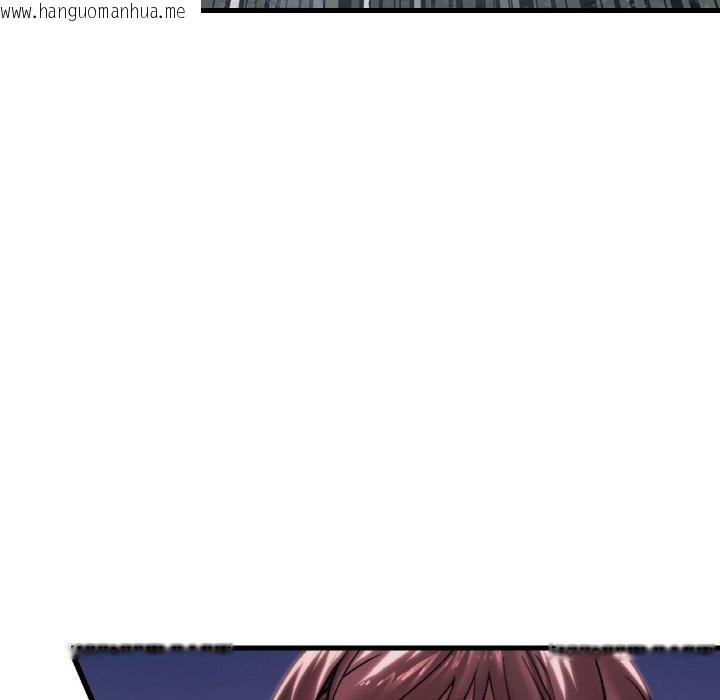 韩国漫画想要拥有她/渴望占有她韩漫_想要拥有她/渴望占有她-第61话在线免费阅读-韩国漫画-第51张图片