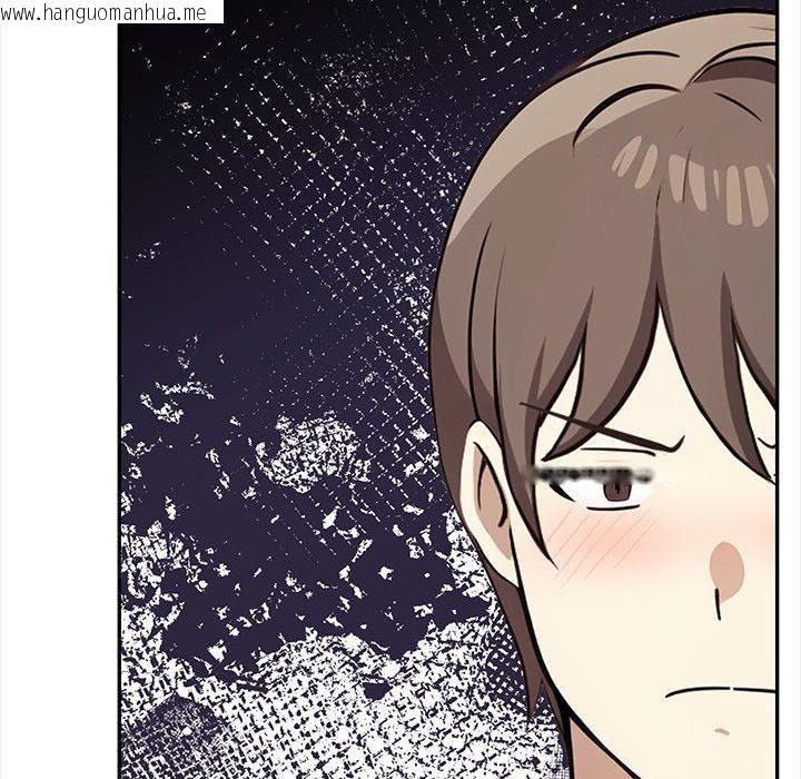 韩国漫画其实我很喜欢你韩漫_其实我很喜欢你-第47话在线免费阅读-韩国漫画-第72张图片