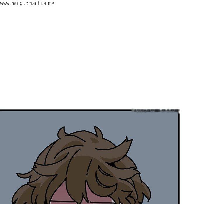 韩国漫画发小碰不得/强制催眠韩漫_发小碰不得/强制催眠-第65话在线免费阅读-韩国漫画-第33张图片