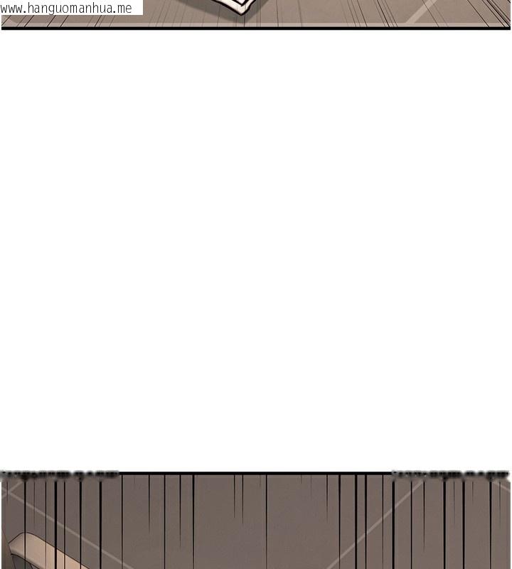 韩国漫画公务员的桃色副业韩漫_公务员的桃色副业-第14话-先用约炮逃避现实在线免费阅读-韩国漫画-第48张图片