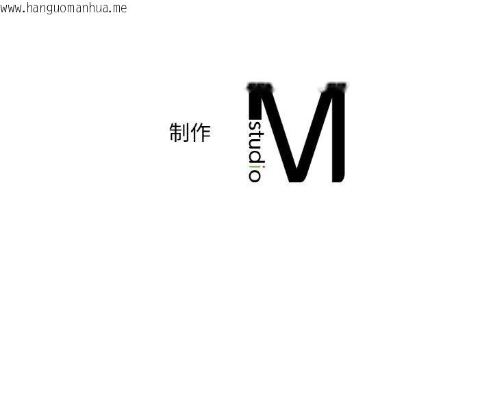 韩国漫画想要拥有她/渴望占有她韩漫_想要拥有她/渴望占有她-第61话在线免费阅读-韩国漫画-第155张图片