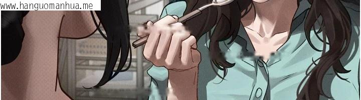 韩国漫画堕落物语2韩漫_堕落物语2-第1话-分享荒淫事迹的同学会在线免费阅读-韩国漫画-第39张图片