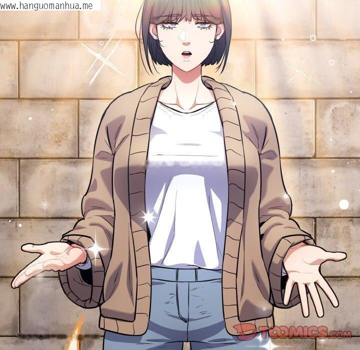韩国漫画傻瓜病毒韩漫_傻瓜病毒-第18话在线免费阅读-韩国漫画-第39张图片