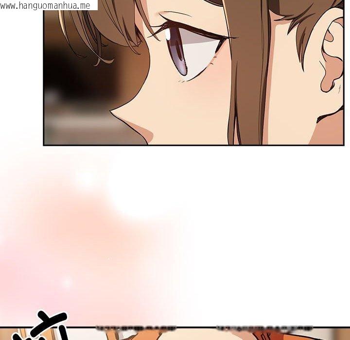 韩国漫画下班后的例行恋爱韩漫_下班后的例行恋爱-第53话在线免费阅读-韩国漫画-第63张图片