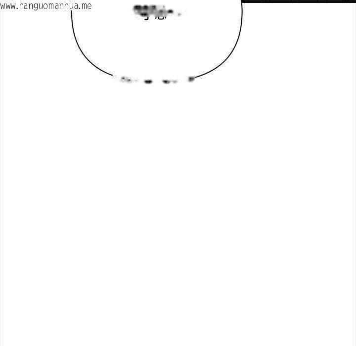 韩国漫画其实我很喜欢你韩漫_其实我很喜欢你-第47话在线免费阅读-韩国漫画-第19张图片