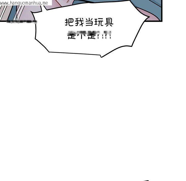 韩国漫画发小碰不得/强制催眠韩漫_发小碰不得/强制催眠-第65话在线免费阅读-韩国漫画-第78张图片