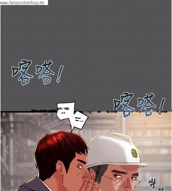 韩国漫画掠夺行动韩漫_掠夺行动-第52话-看著女友被死对头干在线免费阅读-韩国漫画-第22张图片