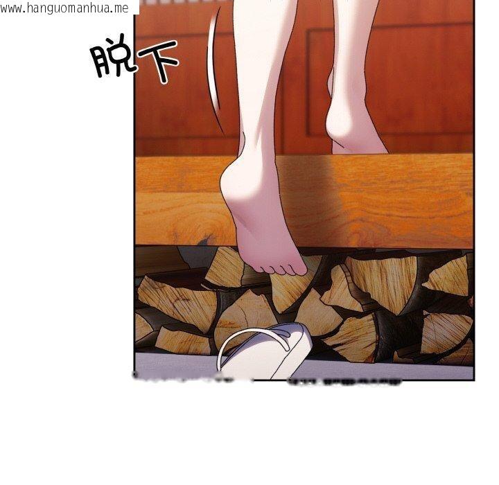 韩国漫画请把女儿交给我/老大!-请把女儿交给我!韩漫_请把女儿交给我/老大!-请把女儿交给我!-第72话在线免费阅读-韩国漫画-第10张图片