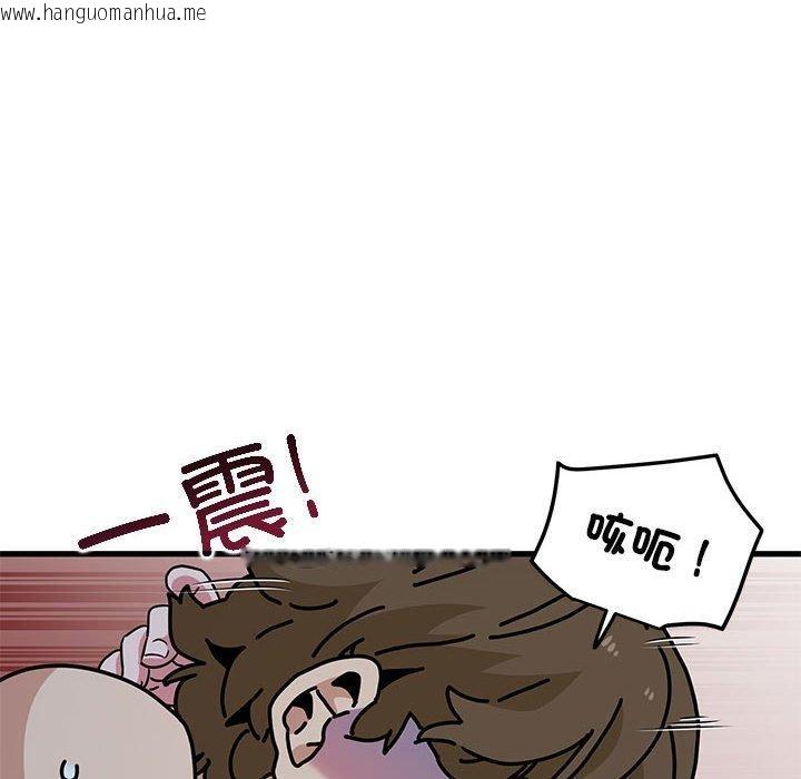 韩国漫画发小碰不得/强制催眠韩漫_发小碰不得/强制催眠-第65话在线免费阅读-韩国漫画-第54张图片