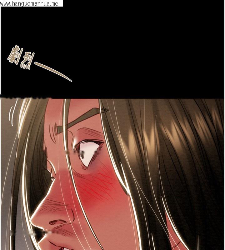 韩国漫画掠夺行动韩漫_掠夺行动-第52话-看著女友被死对头干在线免费阅读-韩国漫画-第102张图片