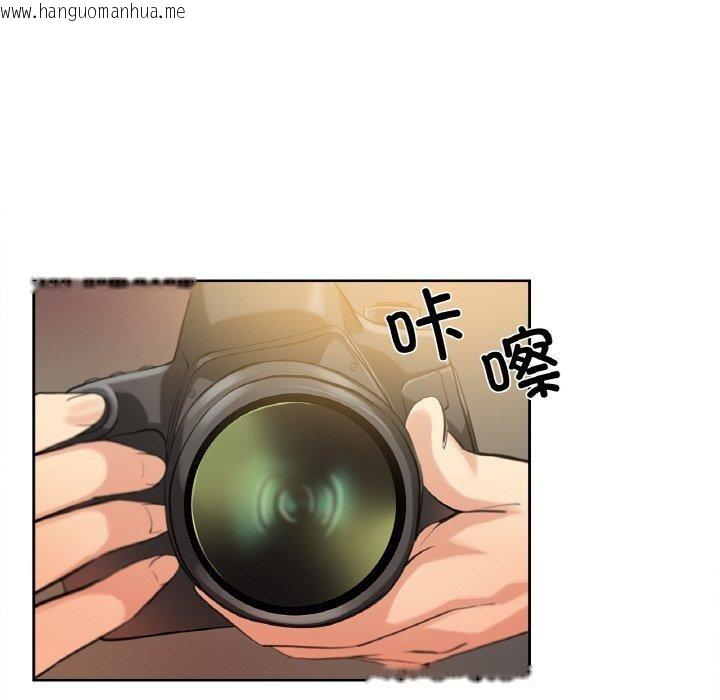 韩国漫画爸爸也疯狂韩漫_爸爸也疯狂-第6话在线免费阅读-韩国漫画-第49张图片