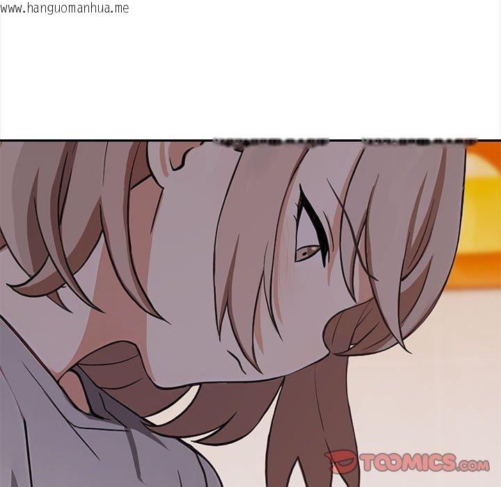 韩国漫画其实我很喜欢你韩漫_其实我很喜欢你-第47话在线免费阅读-韩国漫画-第64张图片