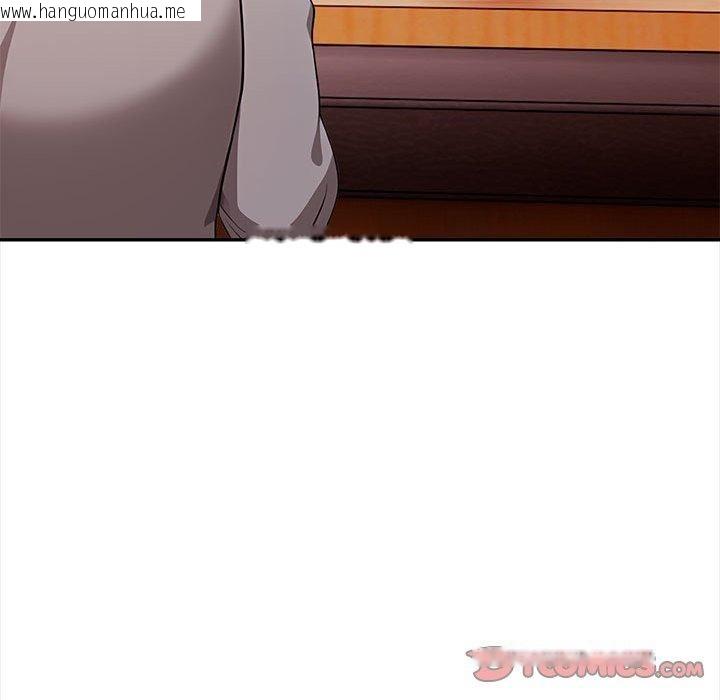 韩国漫画其实我很喜欢你韩漫_其实我很喜欢你-第47话在线免费阅读-韩国漫画-第76张图片