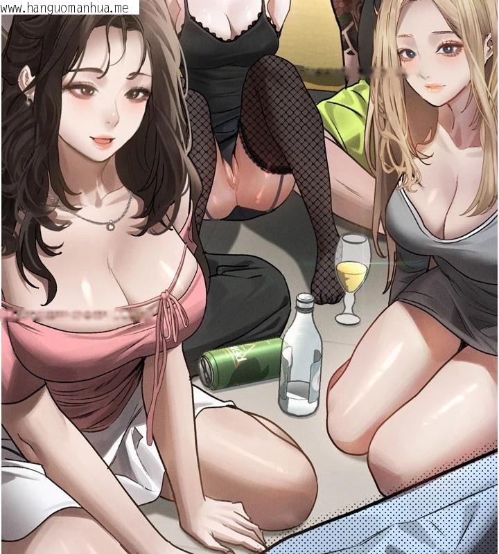 韩国漫画堕落物语2韩漫_堕落物语2-第1话-分享荒淫事迹的同学会在线免费阅读-韩国漫画-第121张图片