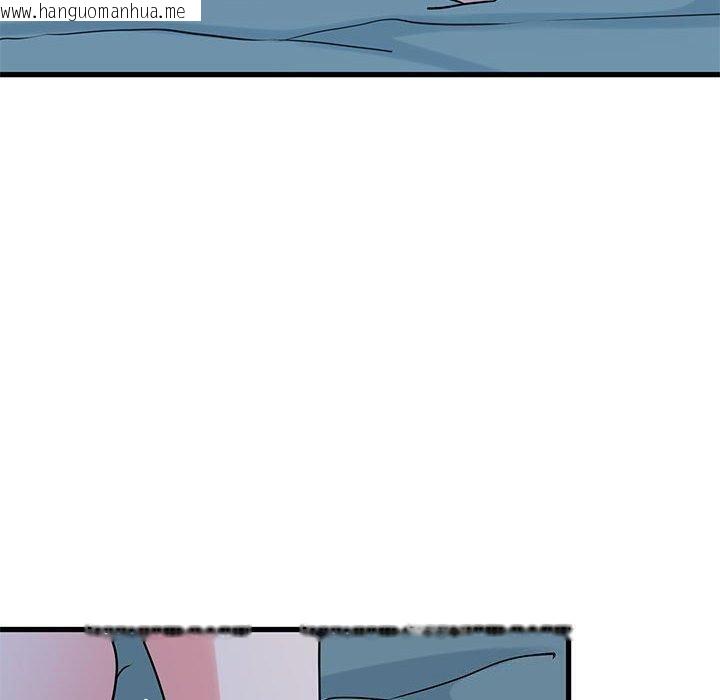 韩国漫画发小碰不得/强制催眠韩漫_发小碰不得/强制催眠-第65话在线免费阅读-韩国漫画-第130张图片