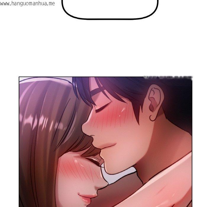 韩国漫画冰上之爱/冰上恋人韩漫_冰上之爱/冰上恋人-第70话在线免费阅读-韩国漫画-第43张图片
