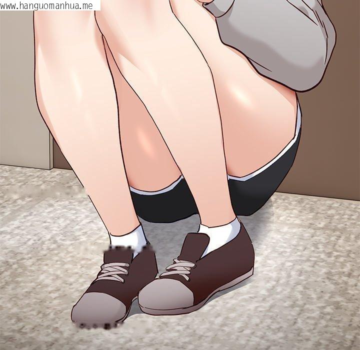 韩国漫画当狗不丢人韩漫_当狗不丢人-第4话在线免费阅读-韩国漫画-第187张图片