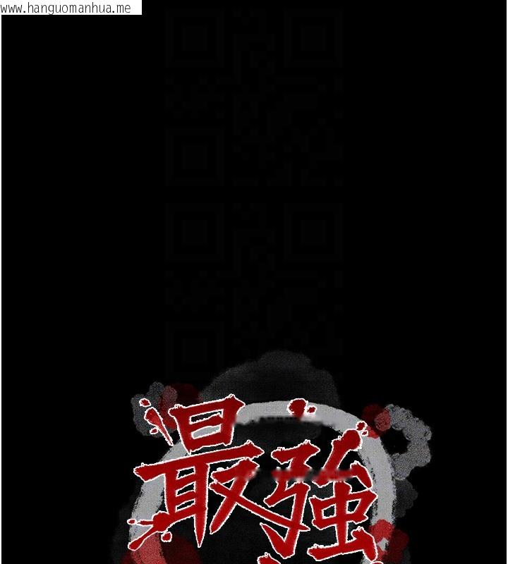 韩国漫画最强家丁韩漫_最强家丁-第34话-我淫荡的肉体属于夫君!在线免费阅读-韩国漫画-第21张图片