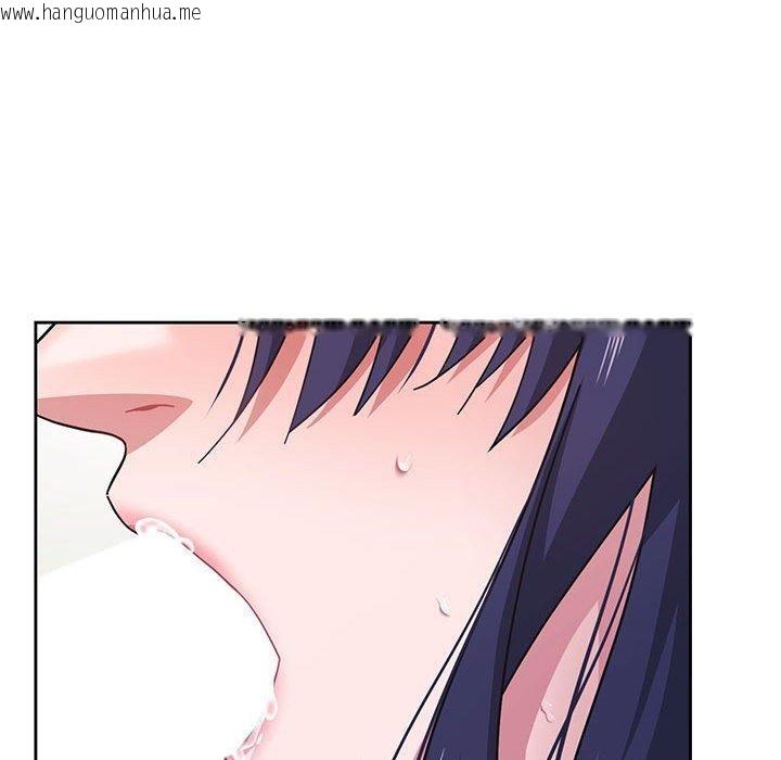 韩国漫画我的傻瓜男友韩漫_我的傻瓜男友-第8话在线免费阅读-韩国漫画-第101张图片
