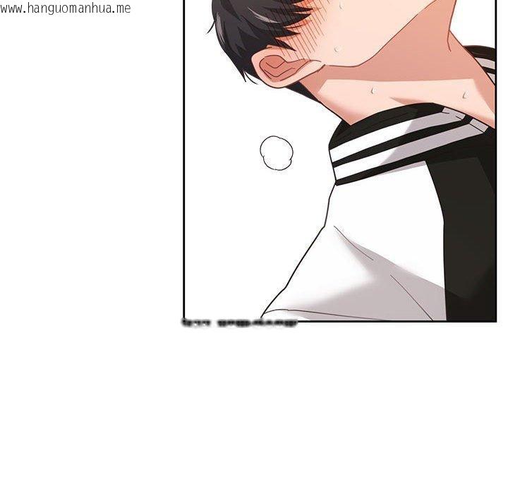 韩国漫画我的傻瓜男友韩漫_我的傻瓜男友-第8话在线免费阅读-韩国漫画-第55张图片