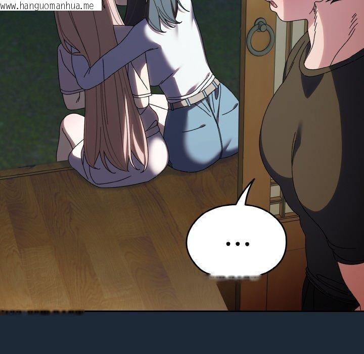 韩国漫画请把女儿交给我/老大!-请把女儿交给我!韩漫_请把女儿交给我/老大!-请把女儿交给我!-第72话在线免费阅读-韩国漫画-第113张图片