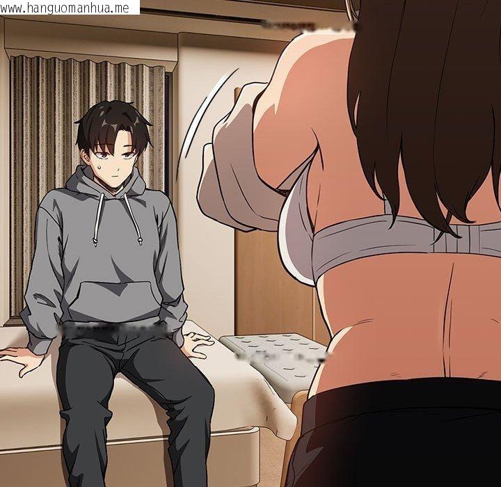 韩国漫画下班后的例行恋爱韩漫_下班后的例行恋爱-第53话在线免费阅读-韩国漫画-第34张图片