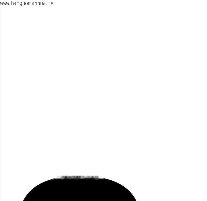 韩国漫画其实我很喜欢你韩漫_其实我很喜欢你-第47话在线免费阅读-韩国漫画-第43张图片