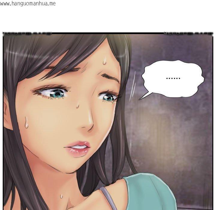 韩国漫画灵魂互换韩漫_灵魂互换-第34话在线免费阅读-韩国漫画-第13张图片