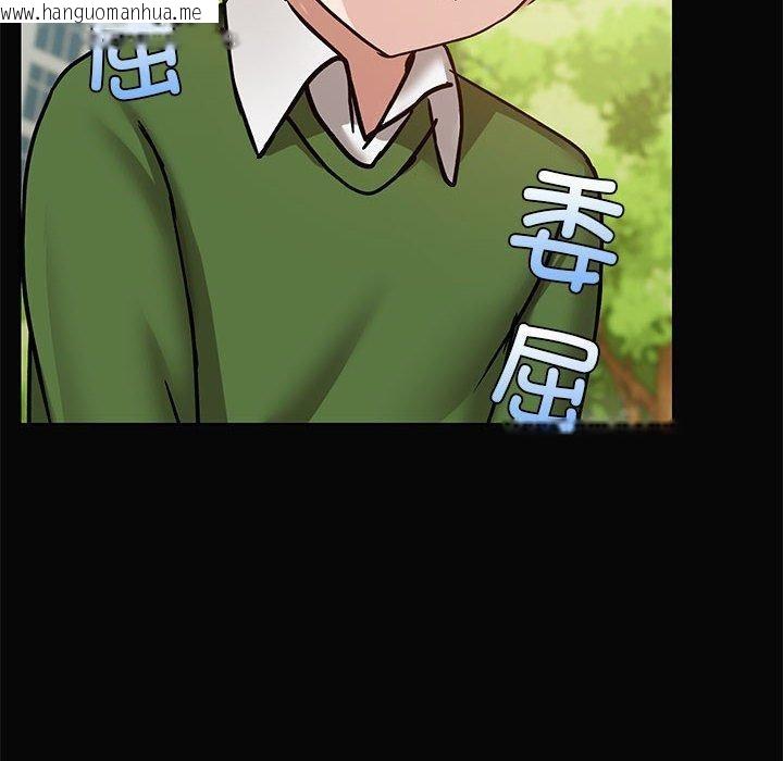 韩国漫画共享男友/出租男友韩漫_共享男友/出租男友-第30话在线免费阅读-韩国漫画-第48张图片