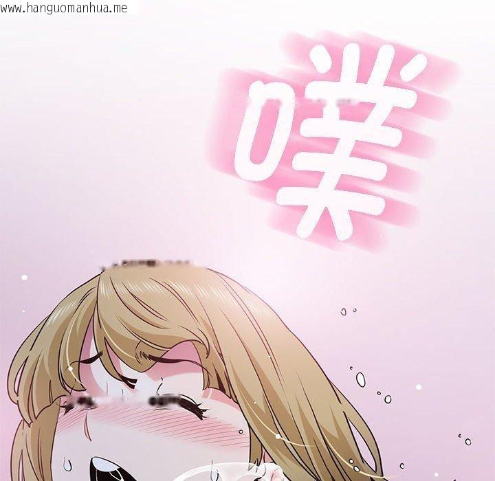 韩国漫画发小碰不得/强制催眠韩漫_发小碰不得/强制催眠-第65话在线免费阅读-韩国漫画-第166张图片