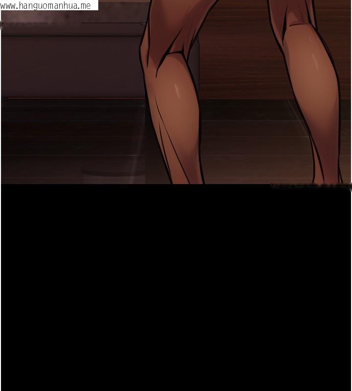 韩国漫画公务员的桃色副业韩漫_公务员的桃色副业-第14话-先用约炮逃避现实在线免费阅读-韩国漫画-第130张图片