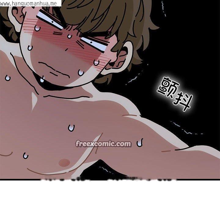 韩国漫画发小碰不得/强制催眠韩漫_发小碰不得/强制催眠-第65话在线免费阅读-韩国漫画-第70张图片