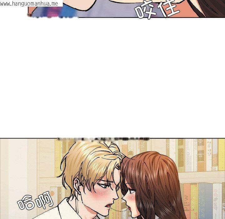韩国漫画坏女人/了不起的她韩漫_坏女人/了不起的她-第63话在线免费阅读-韩国漫画-第35张图片
