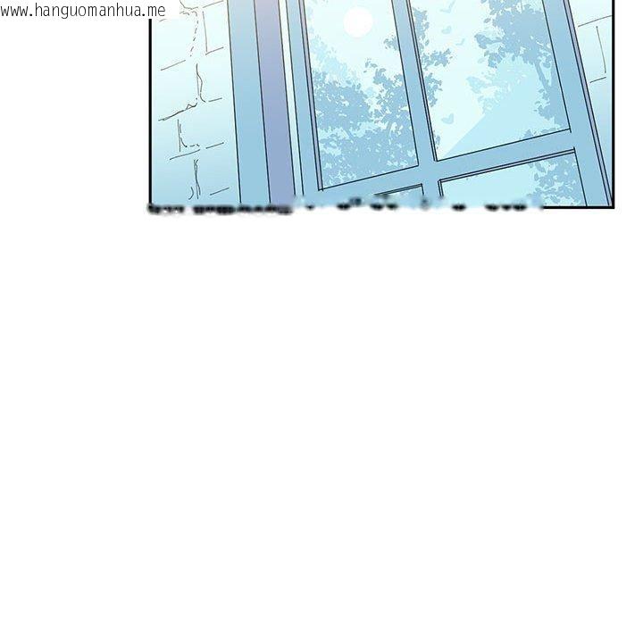 韩国漫画虚拟仙境韩漫_虚拟仙境-第9话在线免费阅读-韩国漫画-第66张图片