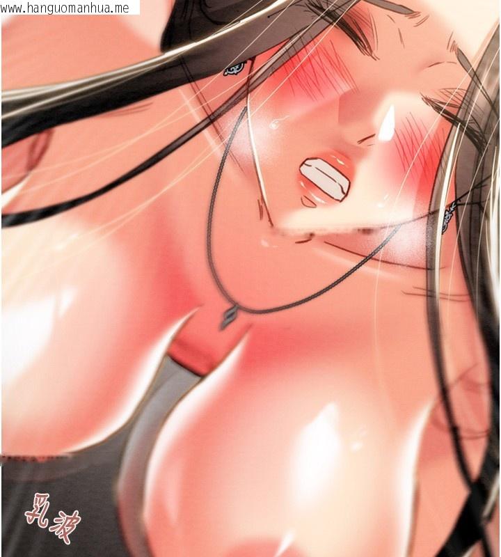 韩国漫画掠夺行动韩漫_掠夺行动-第52话-看著女友被死对头干在线免费阅读-韩国漫画-第118张图片