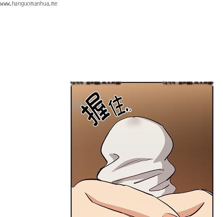 韩国漫画下班后的例行恋爱韩漫_下班后的例行恋爱-第53话在线免费阅读-韩国漫画-第83张图片