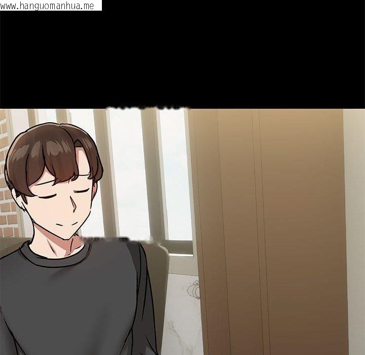 韩国漫画共享男友/出租男友韩漫_共享男友/出租男友-第30话在线免费阅读-韩国漫画-第82张图片