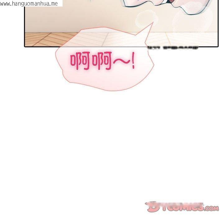 韩国漫画夫妇游戏韩漫_夫妇游戏-第24话在线免费阅读-韩国漫画-第102张图片