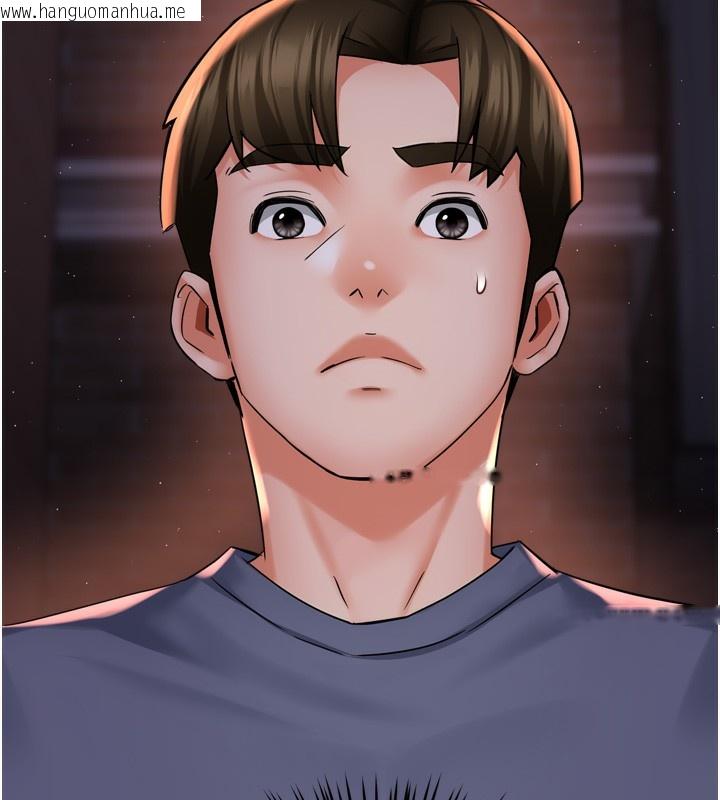 韩国漫画痒乐多阿姨韩漫_痒乐多阿姨-第58话-先生，想订购痒乐多吗?在线免费阅读-韩国漫画-第6张图片
