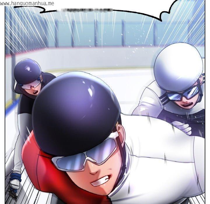 韩国漫画冰上之爱/冰上恋人韩漫_冰上之爱/冰上恋人-第70话在线免费阅读-韩国漫画-第82张图片