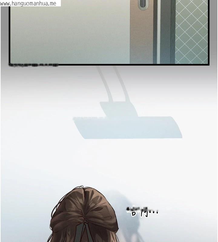 韩国漫画堕落物语2韩漫_堕落物语2-第1话-分享荒淫事迹的同学会在线免费阅读-韩国漫画-第17张图片