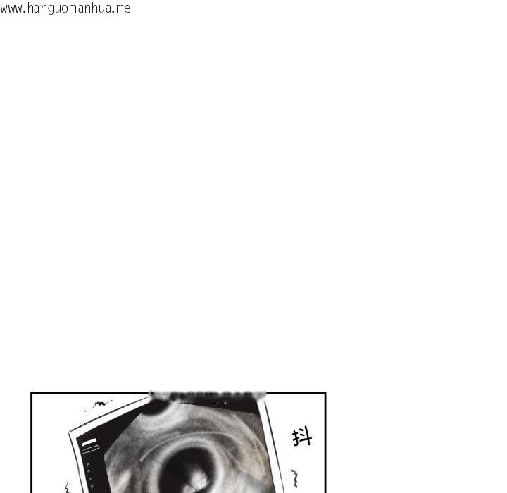 韩国漫画爸爸也疯狂韩漫_爸爸也疯狂-第6话在线免费阅读-韩国漫画-第93张图片