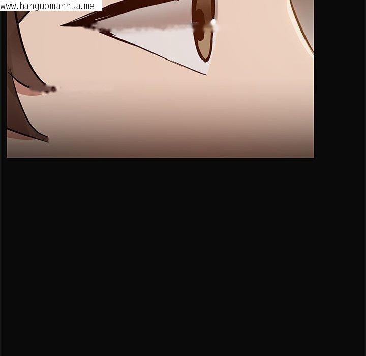 韩国漫画共享男友/出租男友韩漫_共享男友/出租男友-第30话在线免费阅读-韩国漫画-第114张图片
