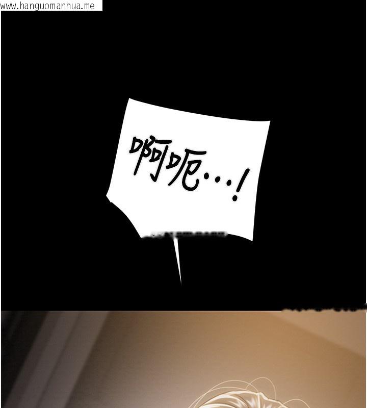 韩国漫画掠夺行动韩漫_掠夺行动-第52话-看著女友被死对头干在线免费阅读-韩国漫画-第49张图片