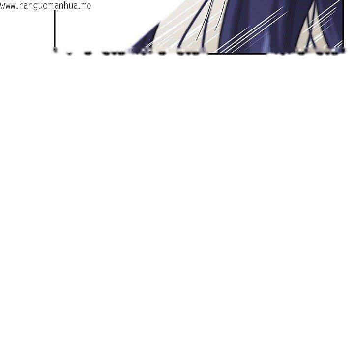 韩国漫画我的傻瓜男友韩漫_我的傻瓜男友-第8话在线免费阅读-韩国漫画-第103张图片