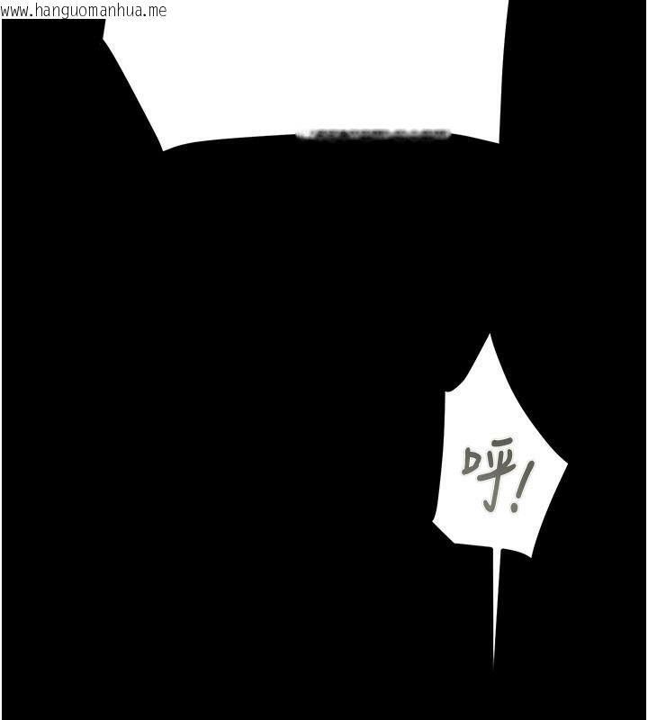 韩国漫画掠夺行动韩漫_掠夺行动-第52话-看著女友被死对头干在线免费阅读-韩国漫画-第151张图片
